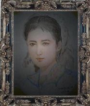 Ů